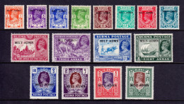 Burma - Scott #35-50 - MH - Pulled Perf UR #43 - SCV $7.85 - Birmanie (...-1947)