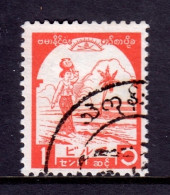 Burma - Scott #2N41 - Used/CTO - Thin Speck - SCV $18 - Birmanie (...-1947)