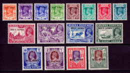 Burma - Scott #35-50 - MH - Crease #48 - SCV $7.85 - Birmanie (...-1947)