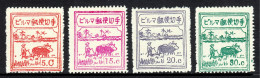 Burma - Scott #2N33//2N37 - MNG - No Gum As Issued, Pencil/rev #2N33 - SCV $6.75 - Birmanie (...-1947)