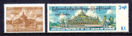 Burma - Scott #266-267 - MNH - Gum Bump UR Corner #266 - SCV $6.00 - Myanmar (Burma 1948-...)