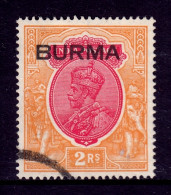 Burma - Scott #14 - Used - SCV $27 - Birma (...-1947)