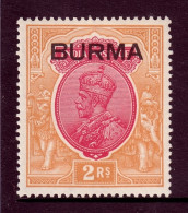 Burma - Scott #14 - MH - Thin Speck On Hinge - SCV $29 - Burma (...-1947)