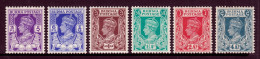 Burma - Scott #19//28 - MH - Short Set, Pencil/rev. On #28 - SCV $7.00 - Birmania (...-1947)