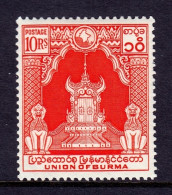 Burma - Scott #115 - MH - 2 Minor Gum Bends - SCV $12 - Myanmar (Birma 1948-...)