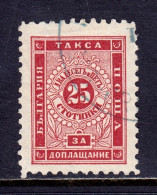 Bulgaria - Scott #J11 - Used - SCV $6.00 - Impuestos