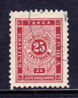 Bulgaria - Scott #J11 - Used - SCV $6.00 - Timbres-taxe