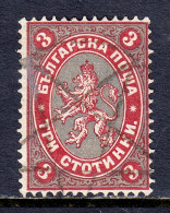 Bulgaria - Scott #6 - Used - Pencil/rev. - SCV $6.50 - Used Stamps