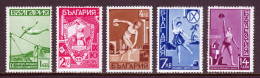 Bulgaria - Scott #352-356 - MNH - Vert. Crease #355, A Few Gum Bumps - SCV $18 - Unused Stamps