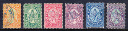 Bulgaria - Scott #12//17 - Used - A Few Perf Faults - SCV $7.20 - Used Stamps