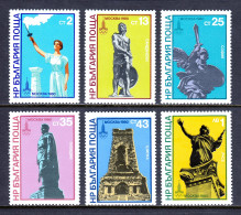 Bulgaria - Scott #2687-2692 - MNH - SCV $7.60 - Unused Stamps