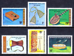 Benin - Scott #460-465 - MNH - Gum Bump #465 - SCV $4.55 - Benin – Dahomey (1960-...)