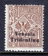 Austria - Scott #N52 - MH - Bumpy Gum - SCV $4.00 - Ungebraucht