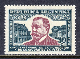 Argentina - Scott #413 - MNH - Tiny Gum Bump - SCV $13 - Unused Stamps
