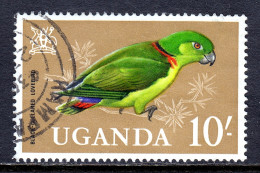 Uganda - Scott #109 - Used - Remnant Gum, Subtle Thin LL Cnr. - SCV $10 - Uganda (1962-...)