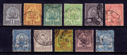 Tunisia - Scott #9//19 - Used - Short Set, A Few Minor Faults - SCV $17 - Usati