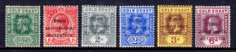Togo - Scott #66//71 - MH - Short Set - SCV $11.30 - Unused Stamps