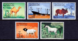 Somalia - Scott #388-392 - MNH - A Few Gum Bumps - SCV $4.90 - Somalie (1960-...)