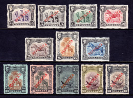 Nyassa - Scott #51-62 - MH - #61 & 62 Are MNG - SCV $18 - Nyassaland