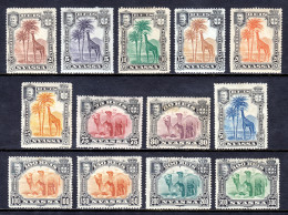 Nyassa - Scott #26-38 - MH - A Few Faults - SCV $22 - Nyassaland