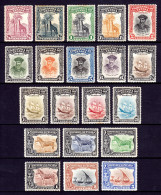 Nyassa - Scott #106-125 - MH - Some Toning, A Few Faults - SCV $24 - Nyassa