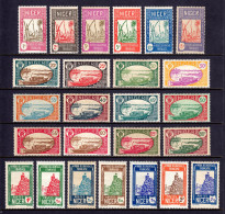 Niger - Scott #29//67 - MH - Short Set, Some Gum Loss And Thinning - SCV $18 - Unused Stamps