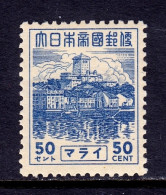 Malaya - Scott #N40 - MNH - SCV $5.00 - Japanisch Besetzung