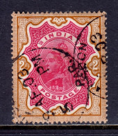 India - Scott #50 - Used - A Bit Of Paper Adhesion/rev. - SCV $10 - 1882-1901 Impero