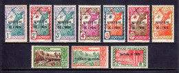 Inini - Scott #1//34 - MH - Crease #5, A Few With Gum Bumps Or DG - SCV $5.80 - Unused Stamps