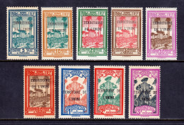 Inini - Scott #J1//J10 - MH - See Description - SCV $12 - Unused Stamps