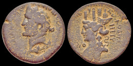 Syria Seleucis And Pieria Laodicea Ad Mare Antoninus Pius AE24 Tyche Left - Provinces Et Ateliers