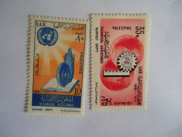 PALESTINE MNH 2 STAMPS   UAR ANNIVERSARIES - Palestina