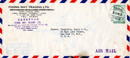 L76710 - China / Taiwan - 1965 - $10 Gebaeude EF A LpBf TAIPEI -> New York, NY (USA) - Cartas & Documentos