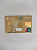 China, Airlines, China Southern, (1pcs) - Krediet Kaarten (vervaldatum Min. 10 Jaar)