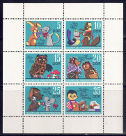 DDR 1972 - Kinderfernsehn, Nr. 1807 - 1812 Im Kleinbogen, Postfrisch ** / MNH - 1971-1980