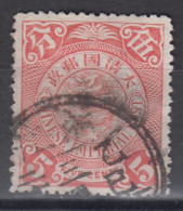 IMPERIAL CHINA - Coiling Dragon With Interesting Cancellation - Gebruikt