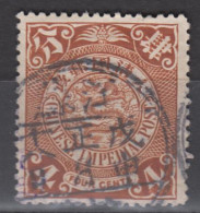 IMPERIAL CHINA - Coiling Dragon With Interesting Cancellation - Used Stamps