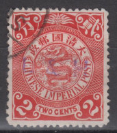 IMPERIAL CHINA - Coiling Dragon With Interesting Cancellation - Oblitérés