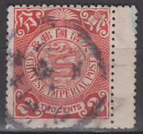 IMPERIAL CHINA - Coiling Dragon With Interesting Cancellation - Gebraucht