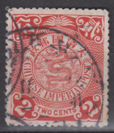 IMPERIAL CHINA - Coiling Dragon With Interesting Cancellation - Usati