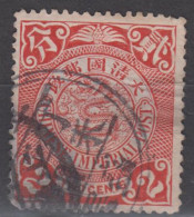 IMPERIAL CHINA - Coiling Dragon With Interesting Cancellation - Gebraucht