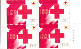 China 2024-2 120th Anniversary Of  Founding Chinese Red Cross Block(hologram) - Ungebraucht