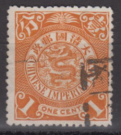 IMPERIAL CHINA - Coiling Dragon With Interesting Cancellation - Oblitérés