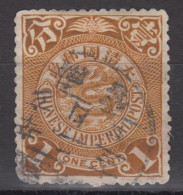 IMPERIAL CHINA - Coiling Dragon With Interesting Cancellation - Gebraucht