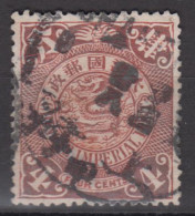 IMPERIAL CHINA - Coiling Dragon With Interesting Cancellation - Gebraucht