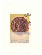 1971 INDIPENDENZA - Usati