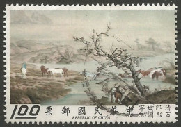 FORMOSE (TAIWAN) N° 704 OBLITERE - Used Stamps