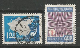 FORMOSE (TAIWAN) N° 618 + N° 619 OBLITERE - Used Stamps