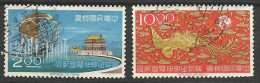 FORMOSE (TAIWAN) N° 514 + N° 515 OBLITERE - Used Stamps
