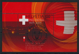 Suisse - 2009 - Pro Patria - Block - Bundesfeier - Altdorf - 1. August · Sonderstempel - Gebraucht